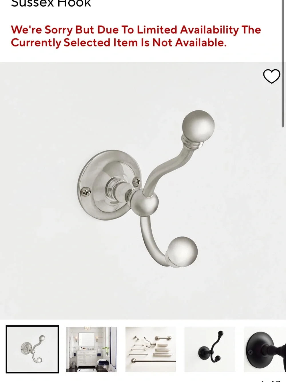 Wall Hook in Brushed Nickel - Classic Double Hook
